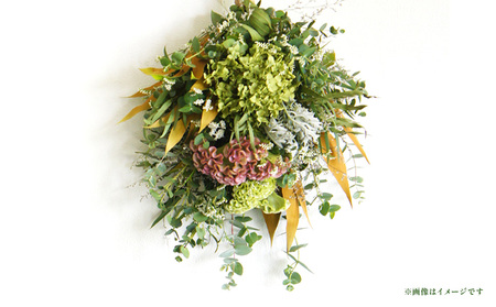 おまかせ 季節の ナチュラル スワッグ L 1点 長さ40cm～50cm程度 お花 フラワー インテリア 飾り 装飾 花 華 ドライフラワー 国産 宮崎県 九州 送料無料 常温