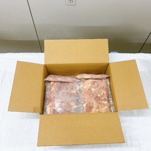 数量限定！若鶏もも カット済 約1.2kg 宮崎県産 鶏肉 もも肉 便利 真空冷凍 切り身 選べる数量 お弁当 惣菜 小分け