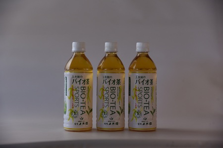 ペットボトル 24本本数 有機緑茶 バイオ茶スポーツ お茶 茶葉 tea 緑茶 製茶 お手軽 スポドリ スポーツ飲料 スポーツドリンク 飲料類 水分補給 国産 宮崎県産 九州産 スポーツ アウトドア
