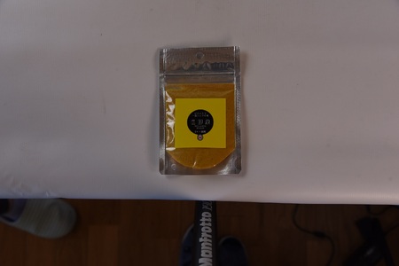 塩御殿 カレー風味 1袋 調味料 しお スパイス 料理 アレンジ 天然塩 万能調味料 ばんのう お試し かける 混ぜる 調理 味付け ニンニク にんにく コショウ 胡椒 唐辛子 旨味 プロ 一流 シェフの味