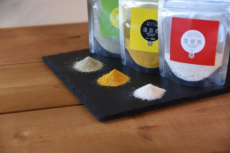 塩御殿 ハーブ 1袋 調味料 しお スパイス 料理 アレンジ 天然塩 万能調味料 ばんのう お試し かける 混ぜる 調理 味付け ニンニク にんにく コショウ 胡椒 唐辛子 旨味 プロ 一流 シェフの味