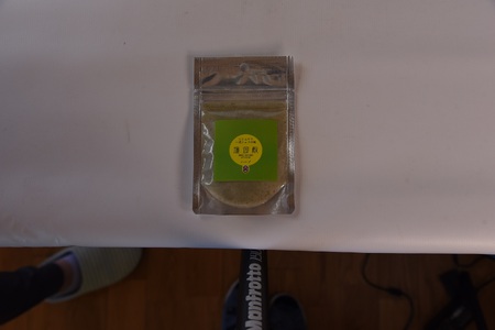 塩御殿 ハーブ 1袋 調味料 しお スパイス 料理 アレンジ 天然塩 万能調味料 ばんのう お試し かける 混ぜる 調理 味付け ニンニク にんにく コショウ 胡椒 唐辛子 旨味 プロ 一流 シェフの味