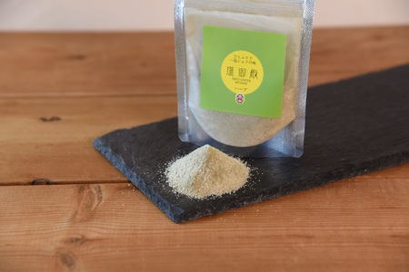 塩御殿3種 白・カレー風味・ハーブ 3袋 調味料 しお スパイス 料理 アレンジ 天然塩 万能調味料 ばんのう お試し かける 混ぜる 調理 味付け ニンニク にんにく コショウ 胡椒 唐辛子 旨味 プロ 一流 シェフの味