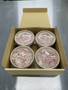 かける国産生ハム 80g×4(計320g)国産 豚肉 お肉 生ハム 短冊 フレーク状生ハム トッピング 熱々ご飯 ご飯のお供 ごはん かけるだけ ズボラ飯 ユッケ サラダ パスタ ピザ パーティー おつまみ グルメ アレンジ おしゃれ