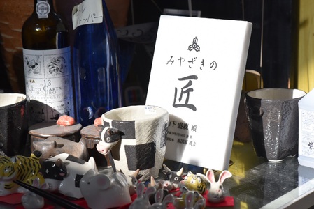 ＜鯨カップ＞(1個)珈琲・お茶・焼酎などお楽しみください！【A-0404-sr】【紫麓窯】