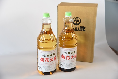 菊花大輪＆根昆布入り酢しょうゆ 合計2本（各1本） 化粧箱入り九州産の万能酢 合わせ酢 寿司酢 ビネガー 醤油 調味料 発酵熟成 贈答 ギフト gift セット お中元 御中元 のし付き 熨斗 熨斗対応 のし対応 贈り物 贈答