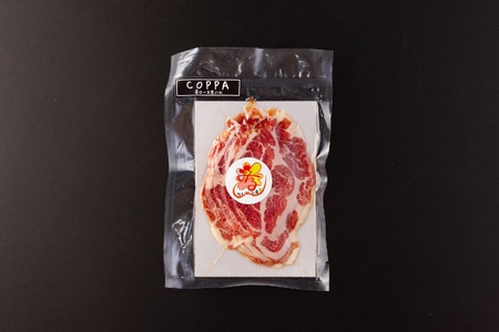 生ハムバラエティー3種総量450g