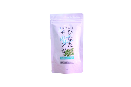 MI267 宮崎県三股町産モリンガ使用「ひなたモリンガ」乳酸菌入りカプセル(90粒×210mg・計19g)【吉原建設株式会社】