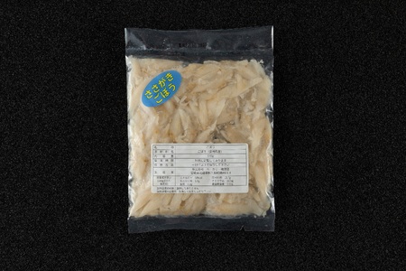 【訳あり】冷凍ごぼう1.2kg(100g×12袋) ささがき 小分け 簡易包装 冷凍野菜 カット野菜 小分け きんぴら 豚汁 時短 簡単 便利 使い切り