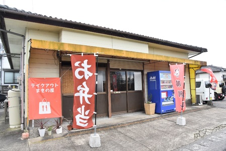 宮崎県産若鶏もも肉一口カット 冷凍小分け(200g×10P) 総量2.0kg