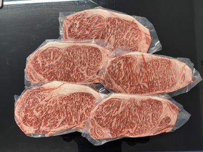 宮崎牛ロースステーキ 個包装 約1kg(約200g×5枚)