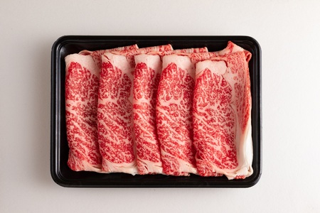 宮崎牛ローススライス 900g