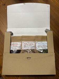 ハーブティーセット自然農で丁寧に育てた宮崎県三股町産ハーブ 香り豊かでやさしい味わい ハイビスカスローゼルとミントのセット ノンカフェイン 手作業乾燥 無化学肥料 宮崎県 三股町産