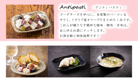 宮崎有田牧場直送 有田牧場直送 「チーズ工房フェルミエ自家製チーズの詰め合わせ」 TF0620-P00037