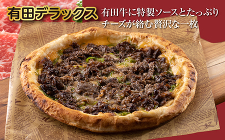 宮崎有田牧場直送 「チーズ工房フェルミエ トレ・ピッザ」オリジナルピザ3種セット TF0619-P00037