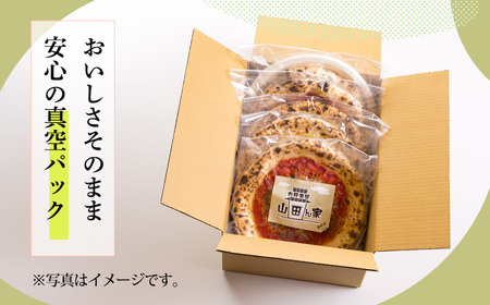 《高原の素材使用！》本格自家製の和風ピザ「4種類のキノコと田楽味噌のピザ」&「香り豊かなニジマスたっぷりマリナーラ」 TF0798-P00067