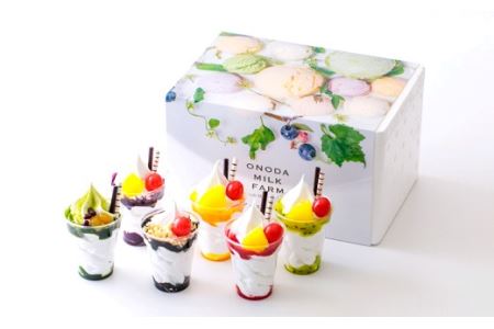 高原アイスクリーム研究所 『ミニパフェ』6個セット 宮崎県グルメコンテスト2連覇 搾りたての生乳から作るソフトクリーム TF0299-P00023