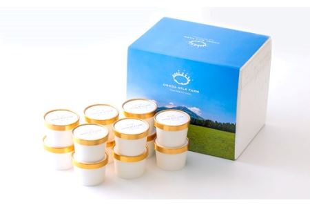 【1ヶ月以内にお届け】高原アイスクリーム研究所『搾りたてみるく』(12個セット)  TF0302-P00023