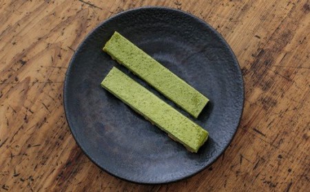 抹茶の生チョコバー(10本)  高原町で人気のスイーツ　TF0333-P00010