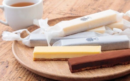 ふーちゃんの『生チョコバーとチーズバー15本セット』 高原町で人気のスイーツ ケーキハウスくるみの里のお菓子・洋菓子15個セット　TF0340-P00010