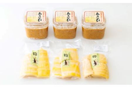 あさひの里『みそ・たけのこセット』 町内の小中学校の給食でも使う手作り味噌と地元の筍セット　TF0362-P00034