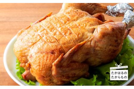 能勢どんの店特製 九州産若鶏の丸焼き(冷蔵) [ホームパーティー 宴会 クリスマス アウトドア] TF0370-P00016