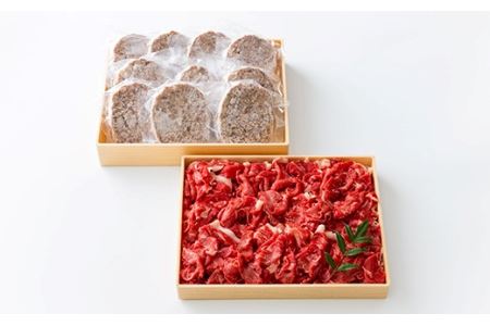 宮崎県産「この華牛 切落しスライス&ハンバーグ(各1kg)」高原有田牧場直送の国産でおいしい牛肉  TF0461-P00037