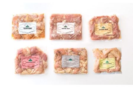 より鶏みどりBBQセット バーベキューに最適な国産味付きチキン6種のバラエティ豊かなセット 焼くだけ時短調理 [鶏肉 お肉 時短料理 キャンプ] TF0474-P00033