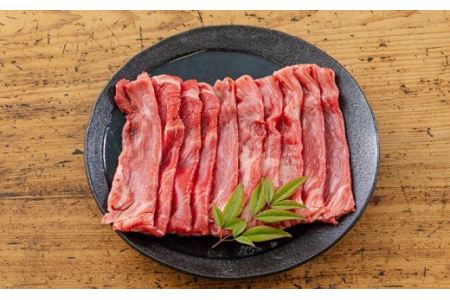 黒毛和牛Aセット(1kg) ステーキ・スライス・切り落とし詰め合わせ TF0561-P00020