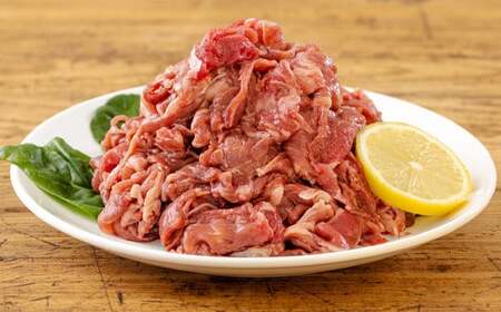 黒毛和牛Bセット(1kg) ステーキ・焼肉・切り落としの牛肉詰め合わせ TF0562-P00020