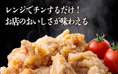 能勢どんの『ファミリーセットA』 から揚げ・ローストチキン・鶏の串焼き詰め合わせ TF0368-P00016