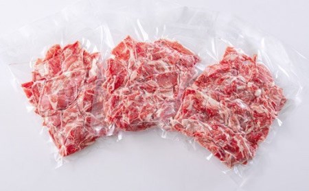 宮崎産和牛切落とし(1.5kg) TF0554-P00020