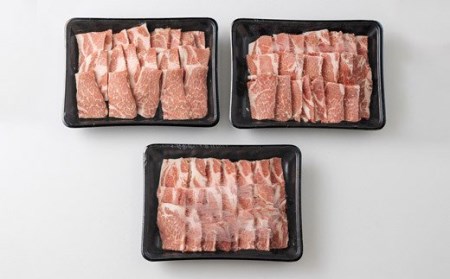 宮崎県産豚肩ロース焼肉 1.5kg　特番549