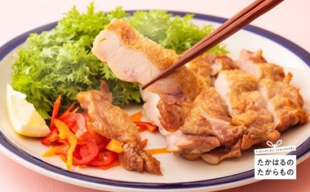 炭火チキンステーキ　６枚セット（冷蔵）　TF0366-P00016