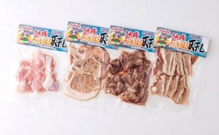 熟成たかはる灰干し　TF0389-P00007