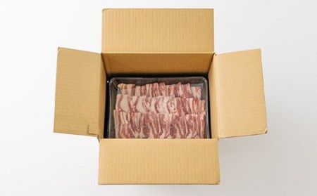 宮崎県産豚バラ焼肉 1.5kg 　特番547