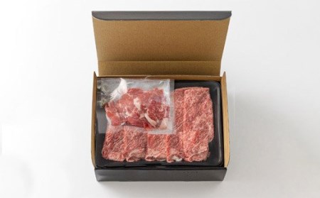 宮崎牛赤身スライス（ウデまたはモモ）400g＆黒毛和牛小間切れ100g　TF0544-P00043