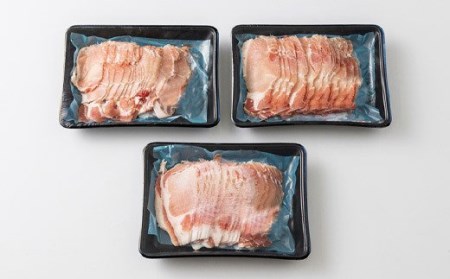 宮崎県産豚ロースしゃぶ 1.5kg　TF0548-P00043