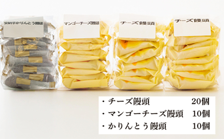 たかはるふるさと便Ａ　TF0413-P00008