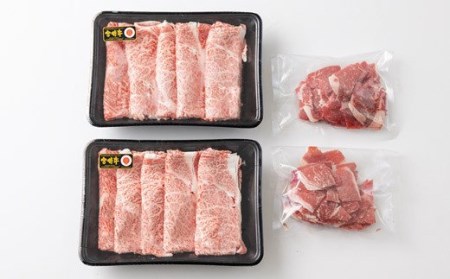 宮崎牛肩ローススライス 600g＆黒毛和牛小間切れ 200g　TF0543-P00043