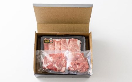 宮崎牛肩ローススライス 600g＆黒毛和牛小間切れ 200g　TF0543-P00043