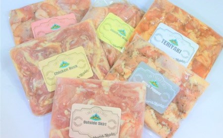 国産チキンバラエティセット　TF0396-P00033