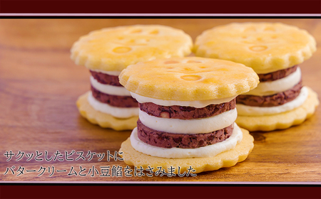 くるみの里定期便ふーちゃんのバターサンドづくし(3ヶ月毎月発送)　TF0680-P00010