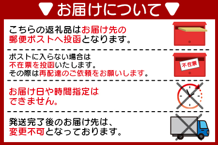 ＜大型七輪手焼 鶏炭火スパイス焼(50g×1パック)＞2024年6月に順次出荷【 肉 鶏 鶏肉 炭火焼 炭火焼き 国産 国産鶏肉 常温 常温鶏肉 鶏肉おかず 鶏肉おつまみ 国産炭火焼き 常温炭火焼き 炭火焼きおかず 炭火焼きおつまみ 焼き鳥 にんにく スパイシー 惣菜 お試し キャンプ 】【a0544_ty-jun】