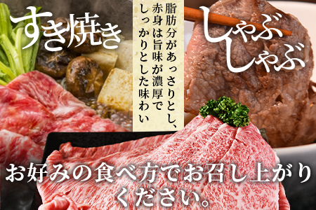 ＜宮崎県産黒毛和牛(経産)肩ローススライス 1kg（500g×2）＞1～3か月以内に順次出荷【  国産 黒毛和牛 牛肉 牛 精肉 肩ロース ロース しゃぶしゃぶ すき焼き 赤身 贈答品 ギフト 贈り物 グルメ ミヤチク 宮崎県 国富町 】【b0752_my_x2】
