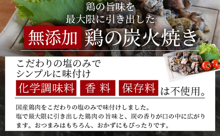 ＜鶏もも炭火焼1パック（50g×1パック）＞3か月以内に順次出荷【 レトルトパック 炭火焼き 宮崎グルメ 宮崎特産 レトルト食品 簡単調理 常温保存 手軽なご飯のお供 宮崎の味 ご当地グルメ 本格炭火焼き ジューシー鶏肉 長期保存可能 鶏肉料理 煙の香り 焼き鳥風味 直火焼き 宮崎の名産品 一人前パック 非常食 災害用備蓄食品 災害用 保存食 まな板不要 】【b0808_it】