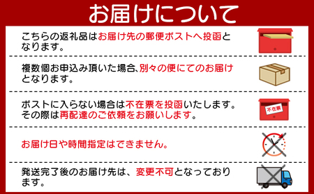 ＜鶏もも炭火焼1パック（50g×1パック）＞3か月以内に順次出荷【 レトルトパック 炭火焼き 宮崎グルメ 宮崎特産 レトルト食品 簡単調理 常温保存 手軽なご飯のお供 宮崎の味 ご当地グルメ 本格炭火焼き ジューシー鶏肉 長期保存可能 鶏肉料理 煙の香り 焼き鳥風味 直火焼き 宮崎の名産品 一人前パック 非常食 災害用備蓄食品 災害用 保存食 まな板不要 】【b0808_it】