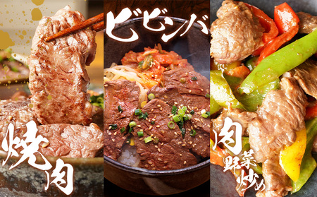 <宮崎牛 切落し焼肉1kg(500g×2)>入金確認後、1~3か月以内に順次出荷【国産 黒毛和牛 牛肉 牛 精肉 赤身 ブランド牛 ちょっと豪華 毎日の食卓 プチ贅沢 ご褒美 旨味 普段使い 焼き肉 形 大きさ 不揃い 切り落とし やきにく 焼くだけ ミヤチク 宮崎県 】【b0986_my_x1】