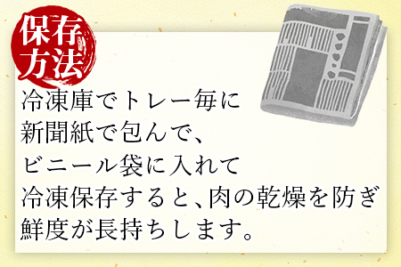 ひき肉です！＜訳あり 贅沢合挽ミンチ（宮崎牛＋宮崎県産豚）3kg＞2026年1月に順次出荷【 挽肉 挽き肉 ひき肉です 牛と豚のひき肉です 合挽肉 合挽き肉 豚 肉 豚肉 豚肉ミンチ 合挽豚肉 牛 肉 牛肉 牛肉ミンチ 合挽牛肉 合い挽き 贅沢なひき肉です 美味しいひき肉です 小分け 黒毛和牛 ハンバーグ 送料無料 】【b1005_em_jan】
