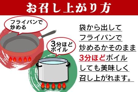 ＜鶏もも炭火焼 約900g 6か月定期便＞翌月末までに第一回目発送（8月は下旬頃）【a0012_mj_x1】